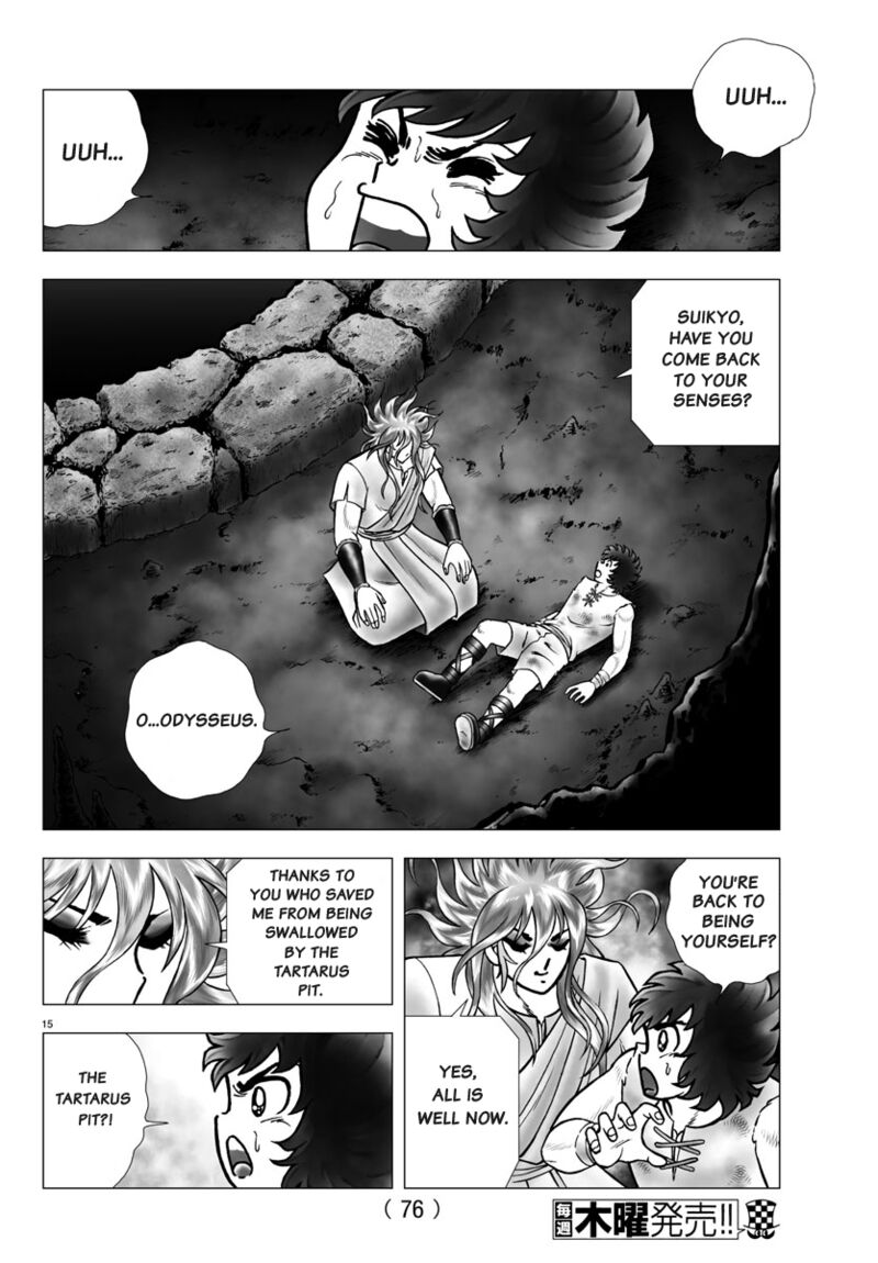 Saint Seiya Next Dimension Chapter 97 Page 15
