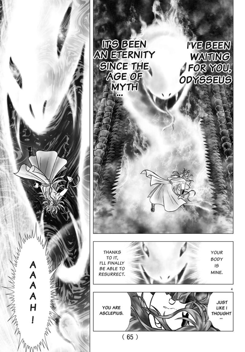 Saint Seiya Next Dimension Chapter 97 Page 4