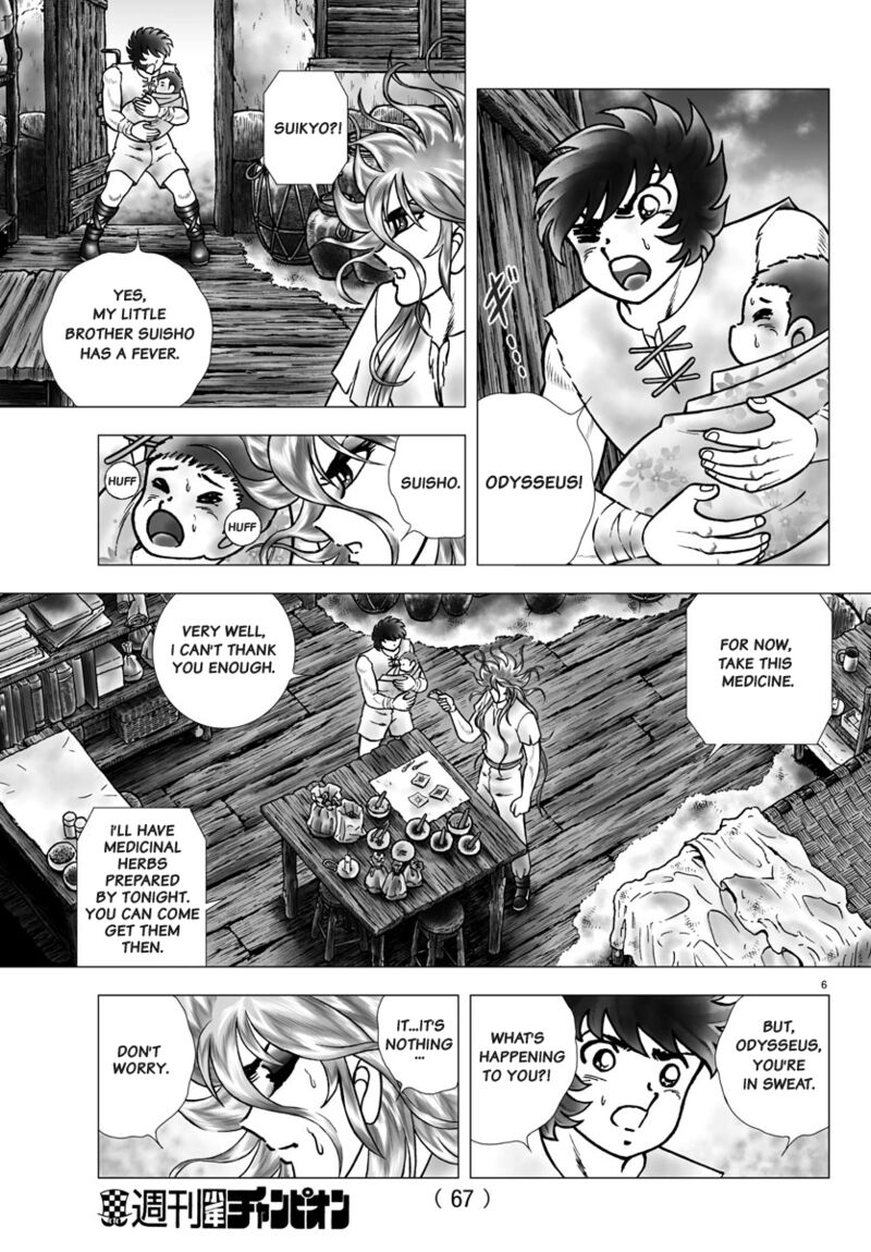 Saint Seiya Next Dimension Chapter 97 Page 6