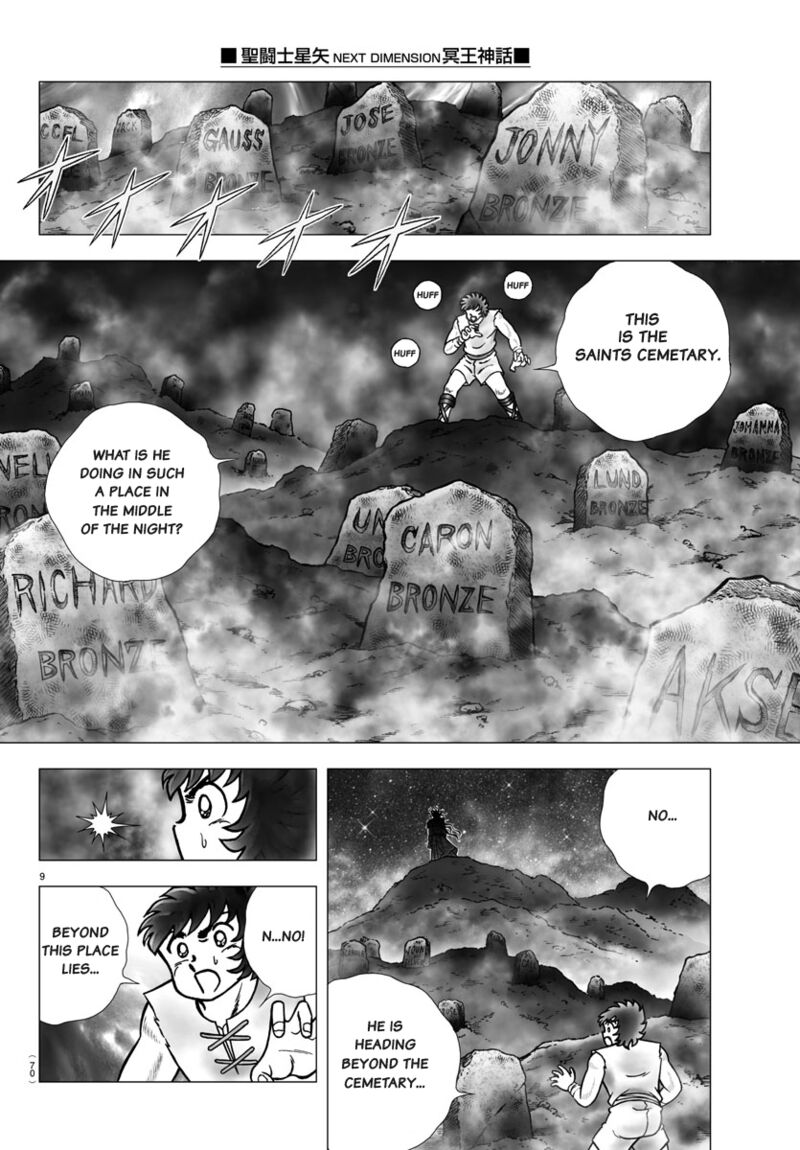 Saint Seiya Next Dimension Chapter 97 Page 9