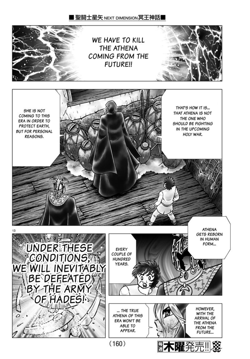 Saint Seiya Next Dimension Chapter 98 Page 13