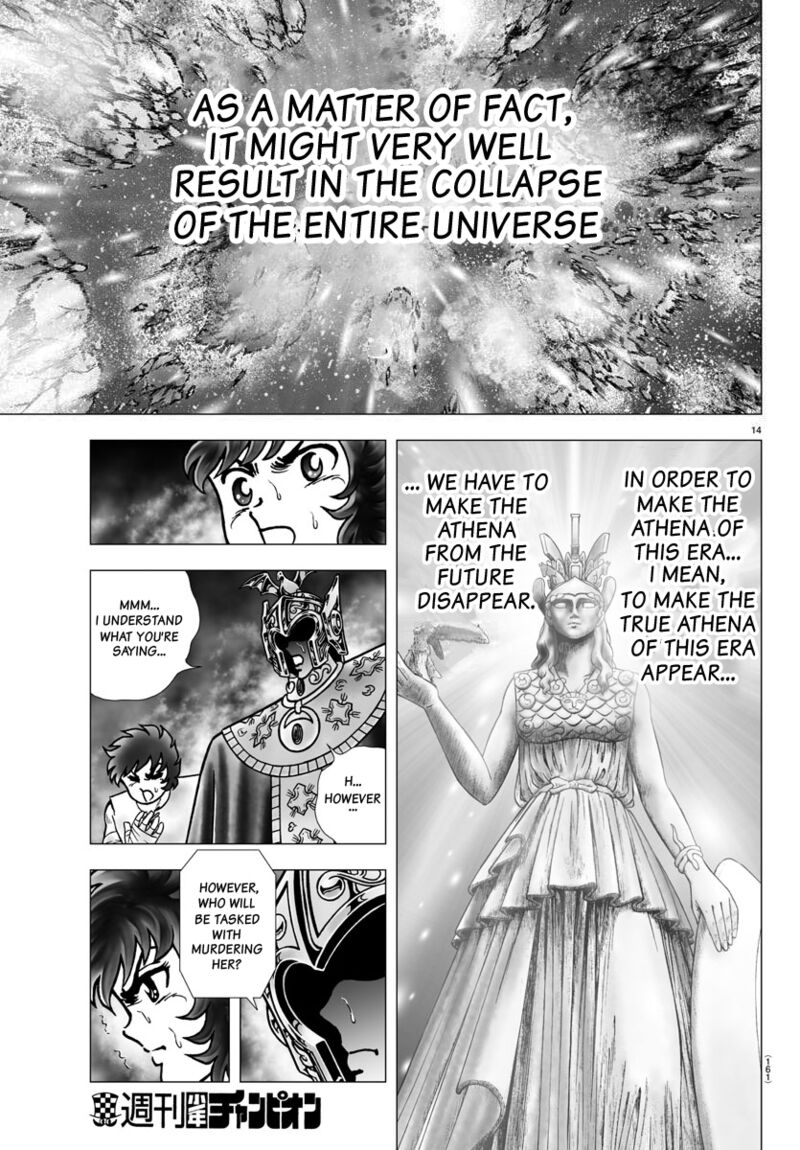 Saint Seiya Next Dimension Chapter 98 Page 14