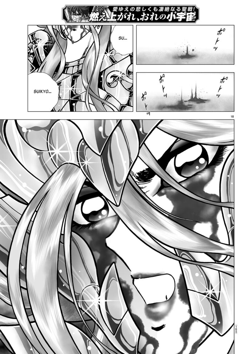 Saint Seiya Next Dimension Chapter 98 Page 18