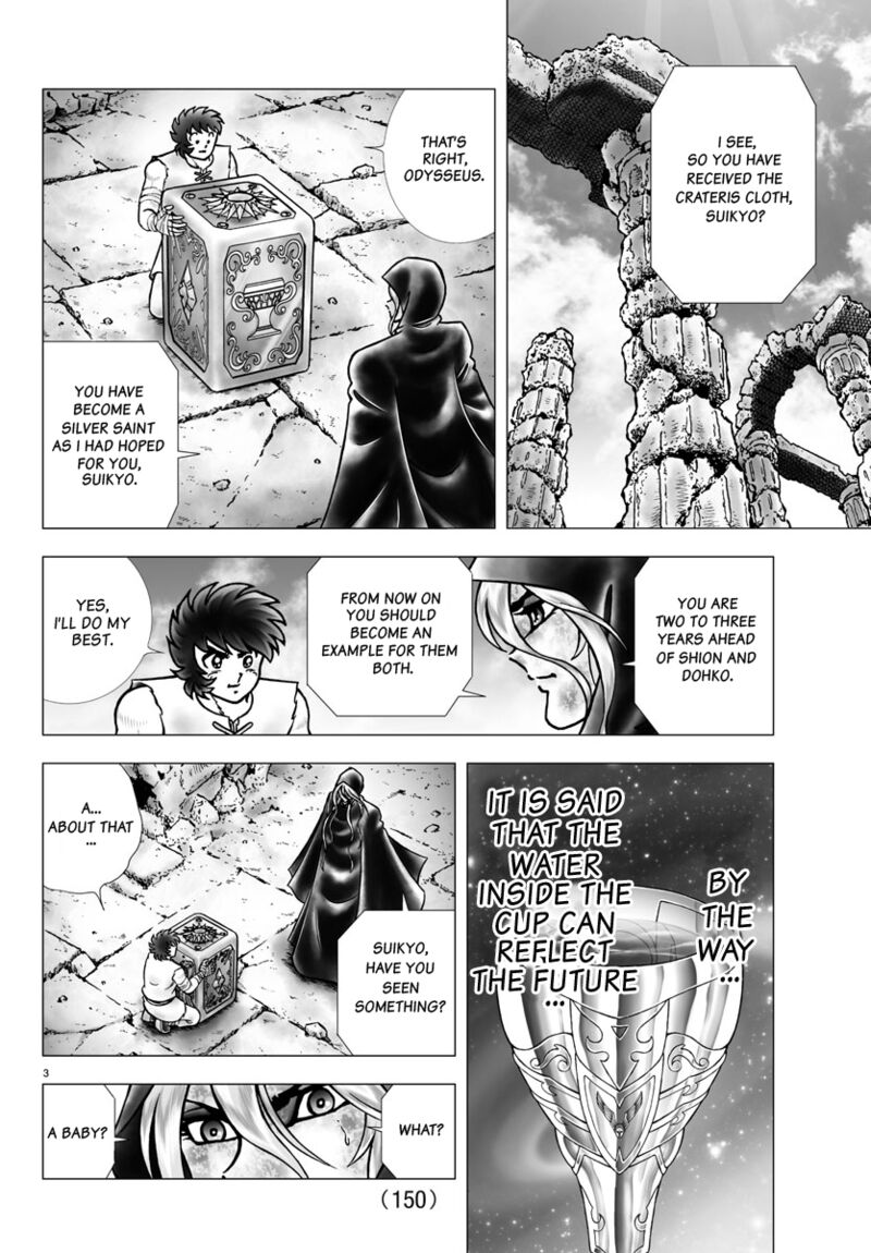 Saint Seiya Next Dimension Chapter 98 Page 3