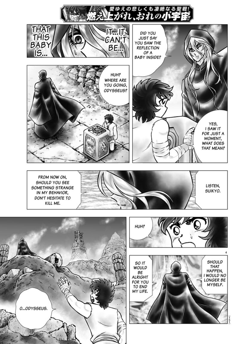 Saint Seiya Next Dimension Chapter 98 Page 4