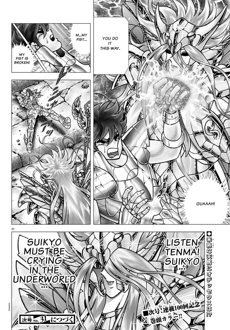 Saint Seiya Next Dimension Chapter 99 Page 20