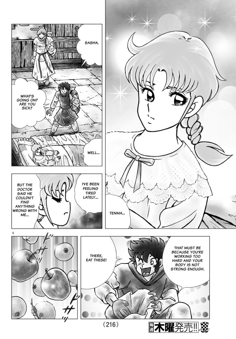 Saint Seiya Next Dimension Chapter 99 Page 5