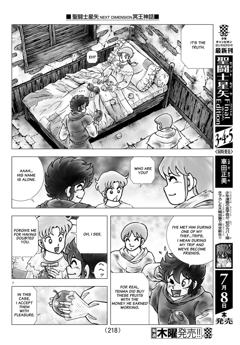 Saint Seiya Next Dimension Chapter 99 Page 7