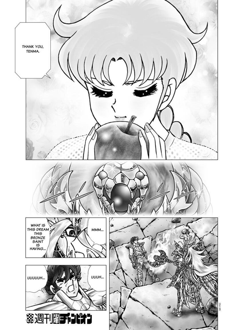 Saint Seiya Next Dimension Chapter 99 Page 8