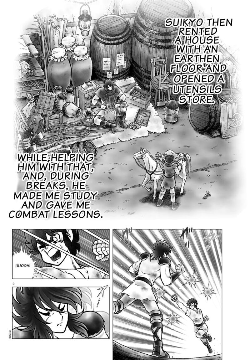 Saint Seiya Next Dimension Chapter 99 Page 9
