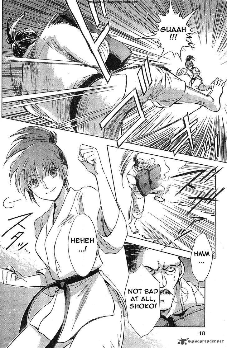 Saint Seiya Saintia Shou Chapter 1 Page 15