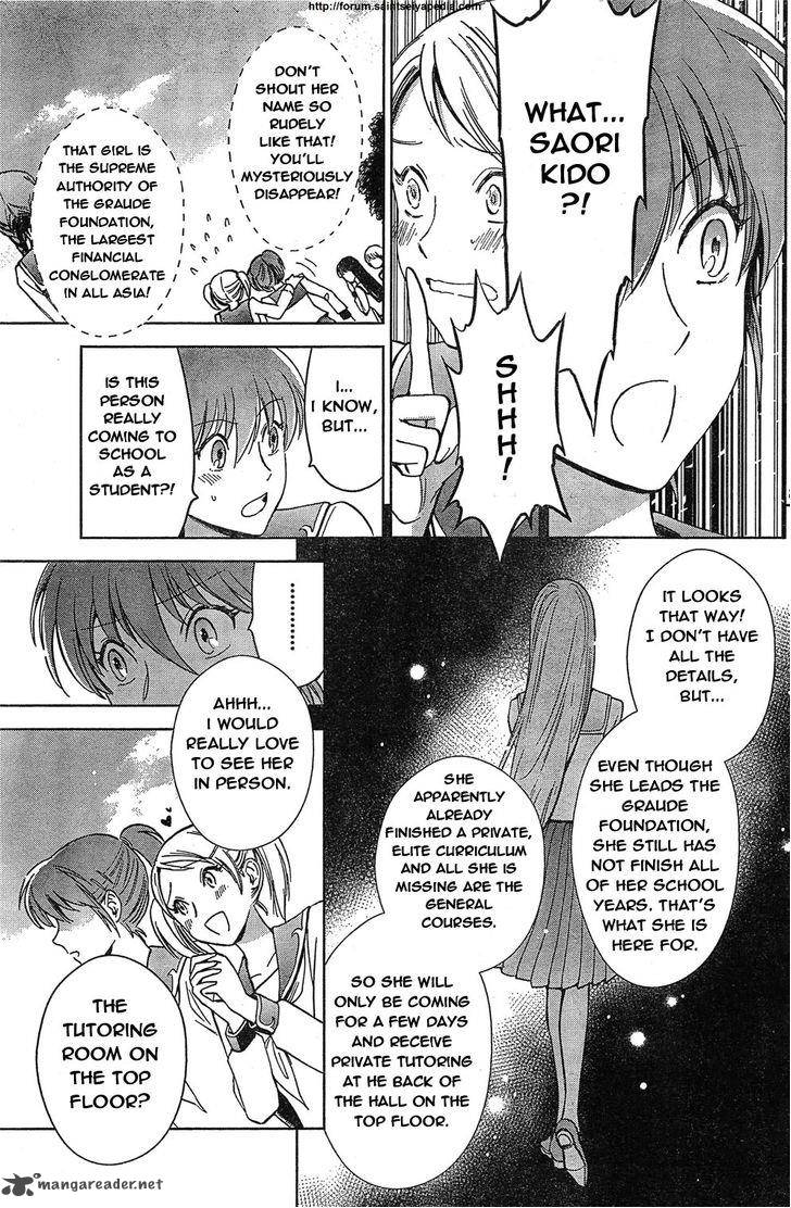 Saint Seiya Saintia Shou Chapter 1 Page 26