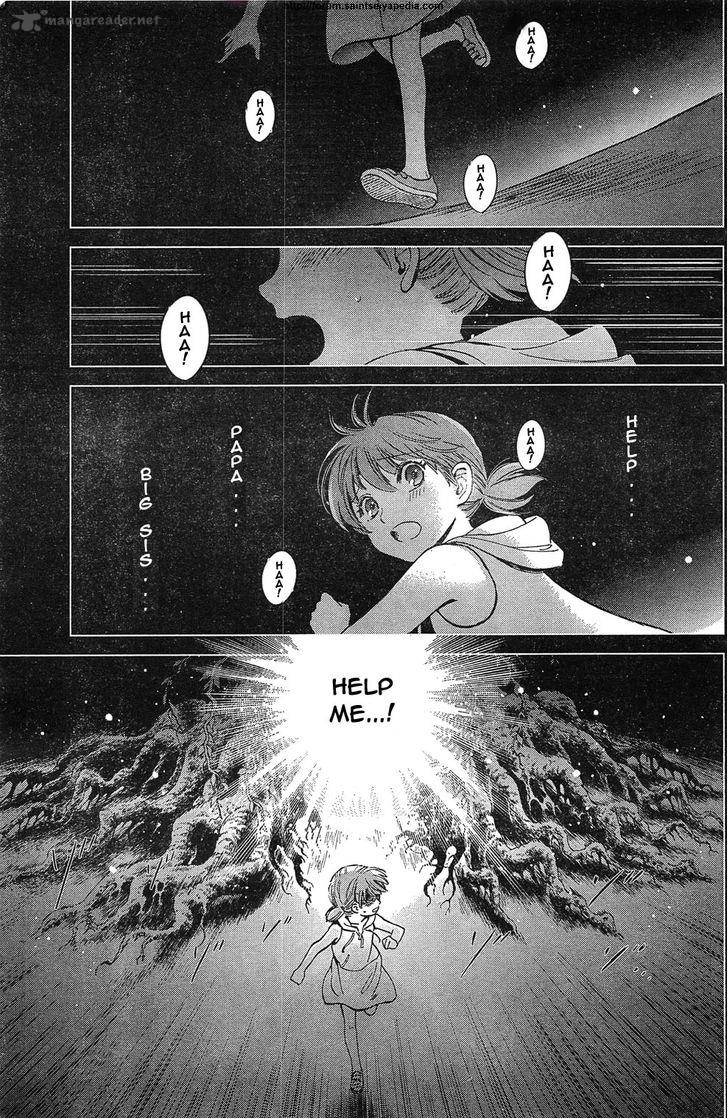 Saint Seiya Saintia Shou Chapter 1 Page 4