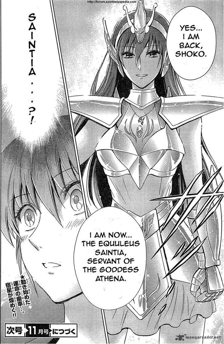 Saint Seiya Saintia Shou Chapter 1 Page 47