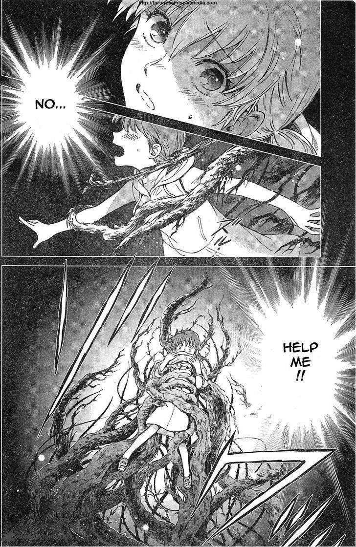 Saint Seiya Saintia Shou Chapter 1 Page 5