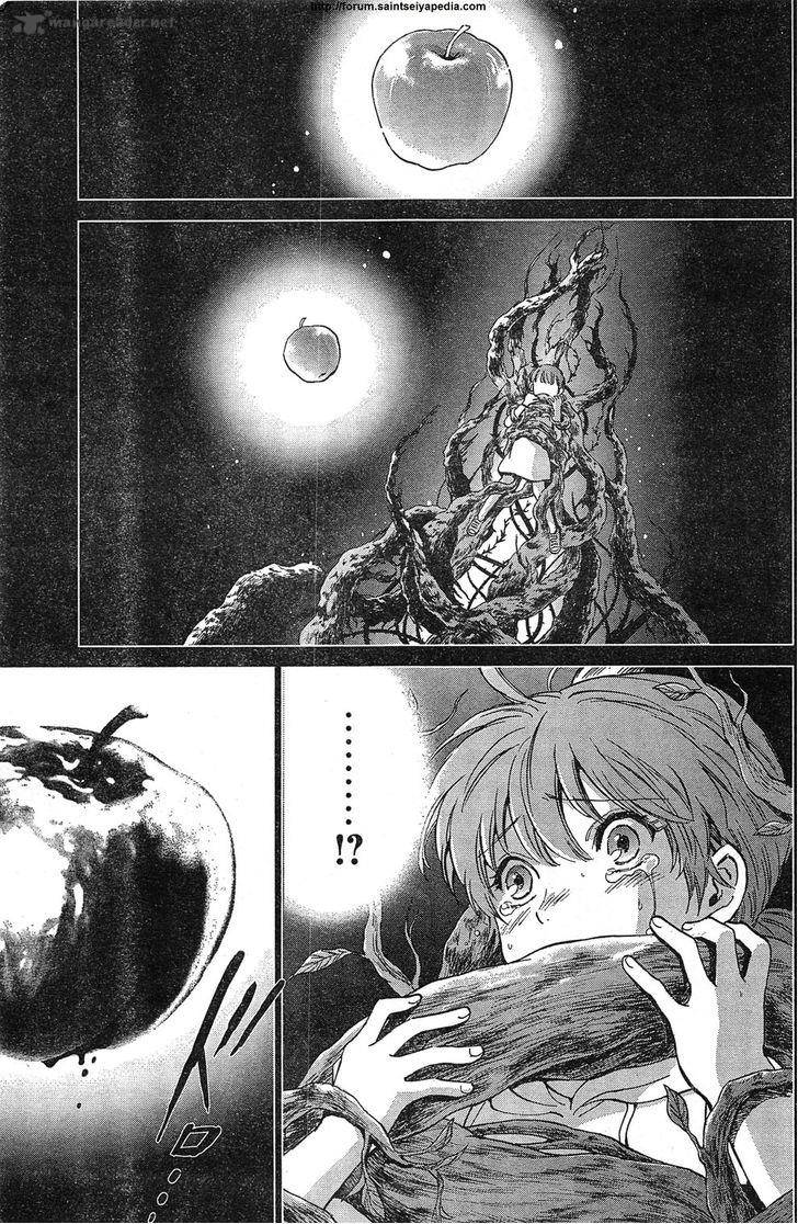 Saint Seiya Saintia Shou Chapter 1 Page 6