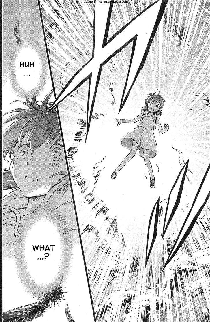 Saint Seiya Saintia Shou Chapter 1 Page 9