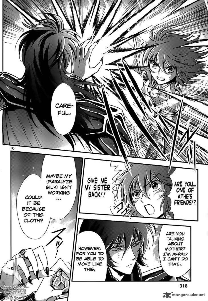 Saint Seiya Saintia Shou Chapter 10 Page 11