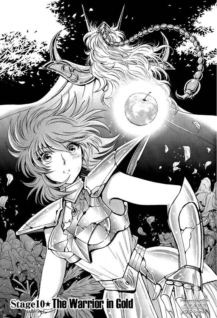 Saint Seiya Saintia Shou Chapter 10 Page 2