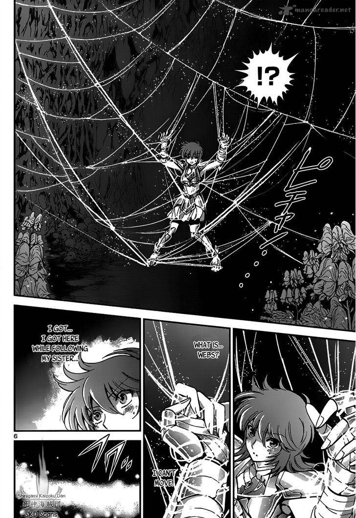 Saint Seiya Saintia Shou Chapter 10 Page 7