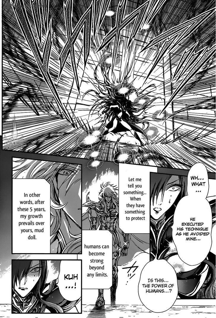 Saint Seiya Saintia Shou Chapter 11 Page 15