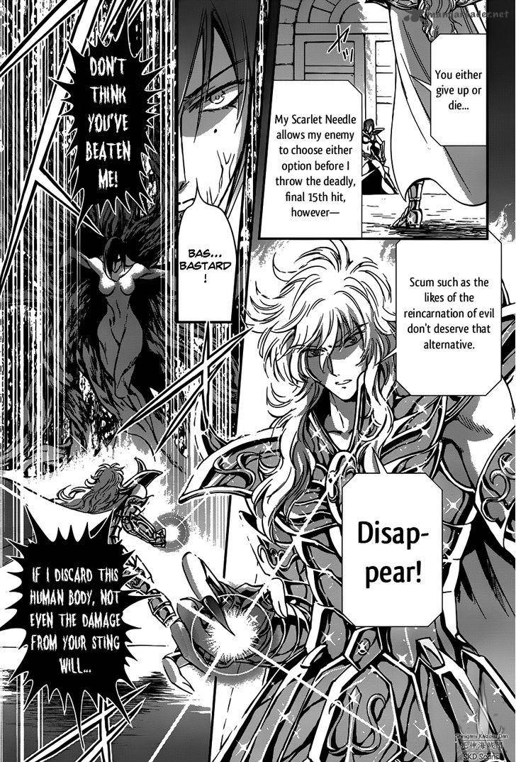 Saint Seiya Saintia Shou Chapter 11 Page 16