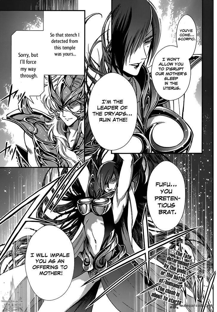 Saint Seiya Saintia Shou Chapter 11 Page 4