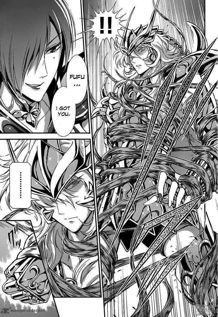 Saint Seiya Saintia Shou Chapter 11 Page 7