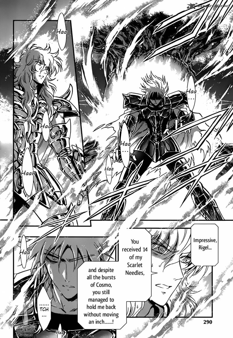 Saint Seiya Saintia Shou Chapter 12 Page 11