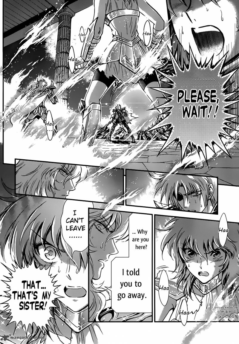 Saint Seiya Saintia Shou Chapter 12 Page 13