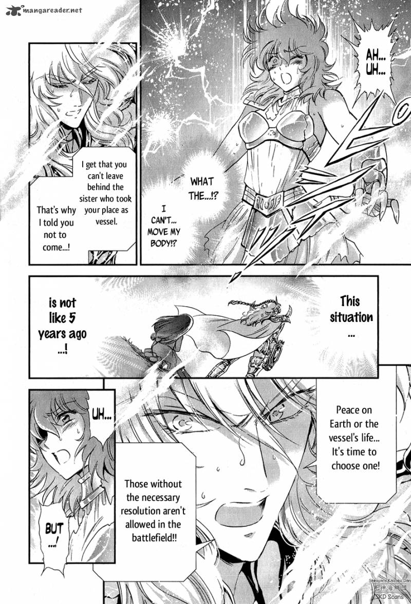 Saint Seiya Saintia Shou Chapter 12 Page 15