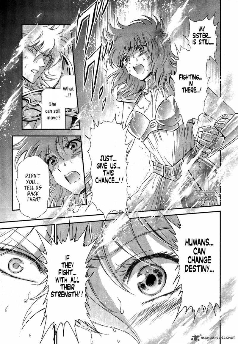 Saint Seiya Saintia Shou Chapter 12 Page 16