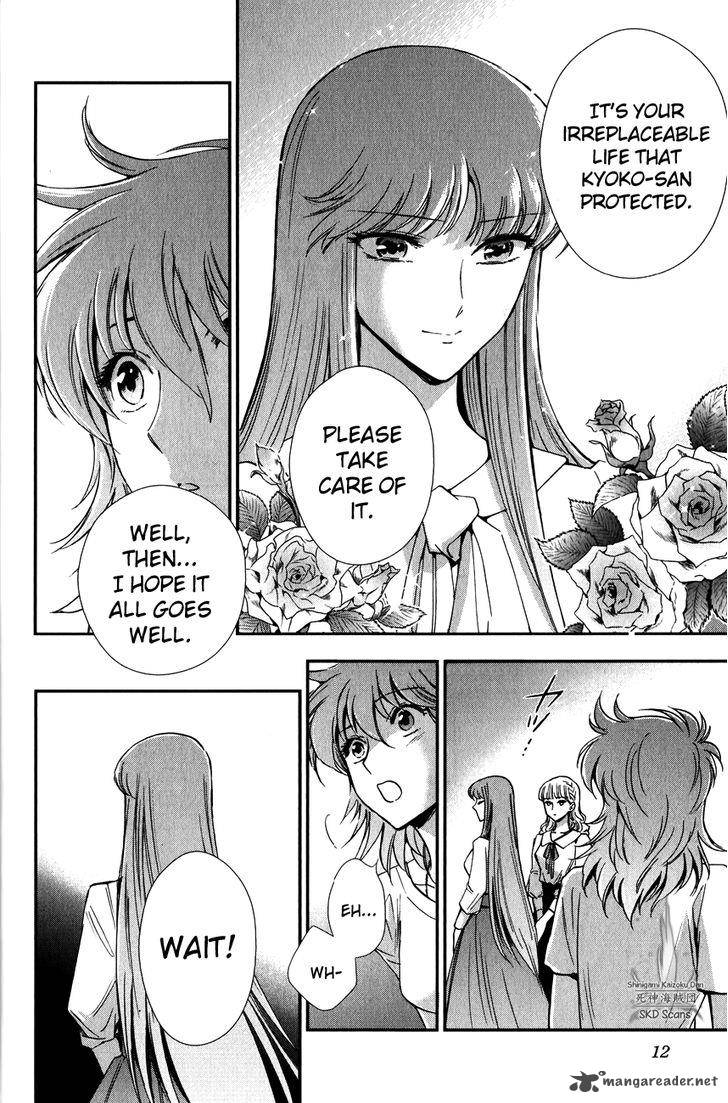 Saint Seiya Saintia Shou Chapter 13 Page 12