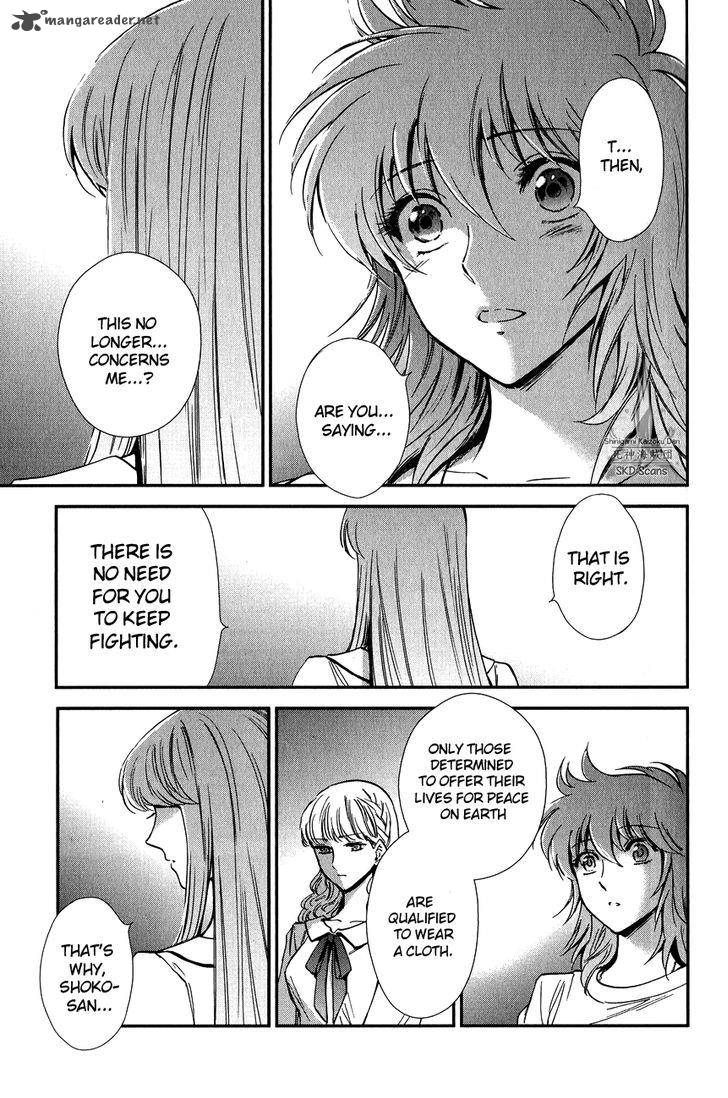 Saint Seiya Saintia Shou Chapter 13 Page 13