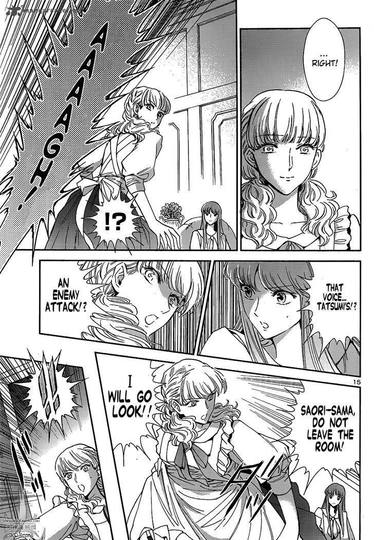 Saint Seiya Saintia Shou Chapter 13 Page 19