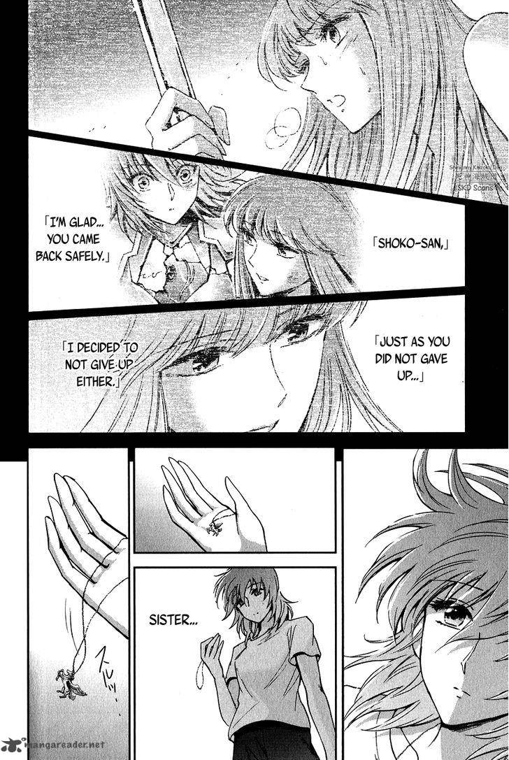 Saint Seiya Saintia Shou Chapter 13 Page 44