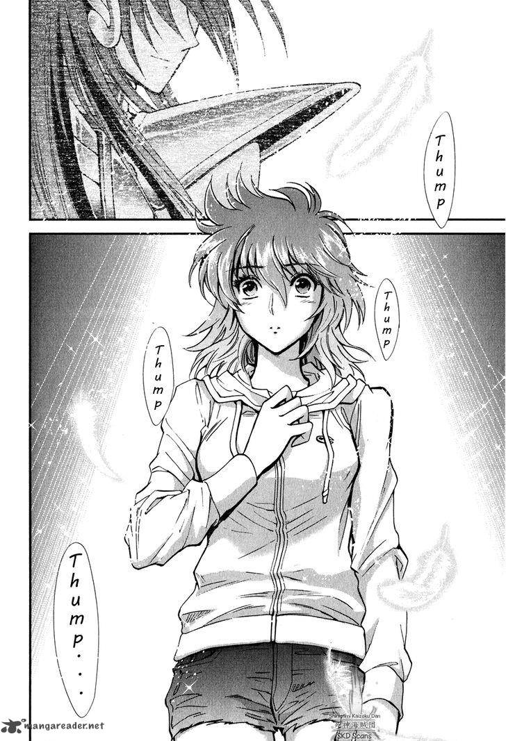 Saint Seiya Saintia Shou Chapter 14 Page 19