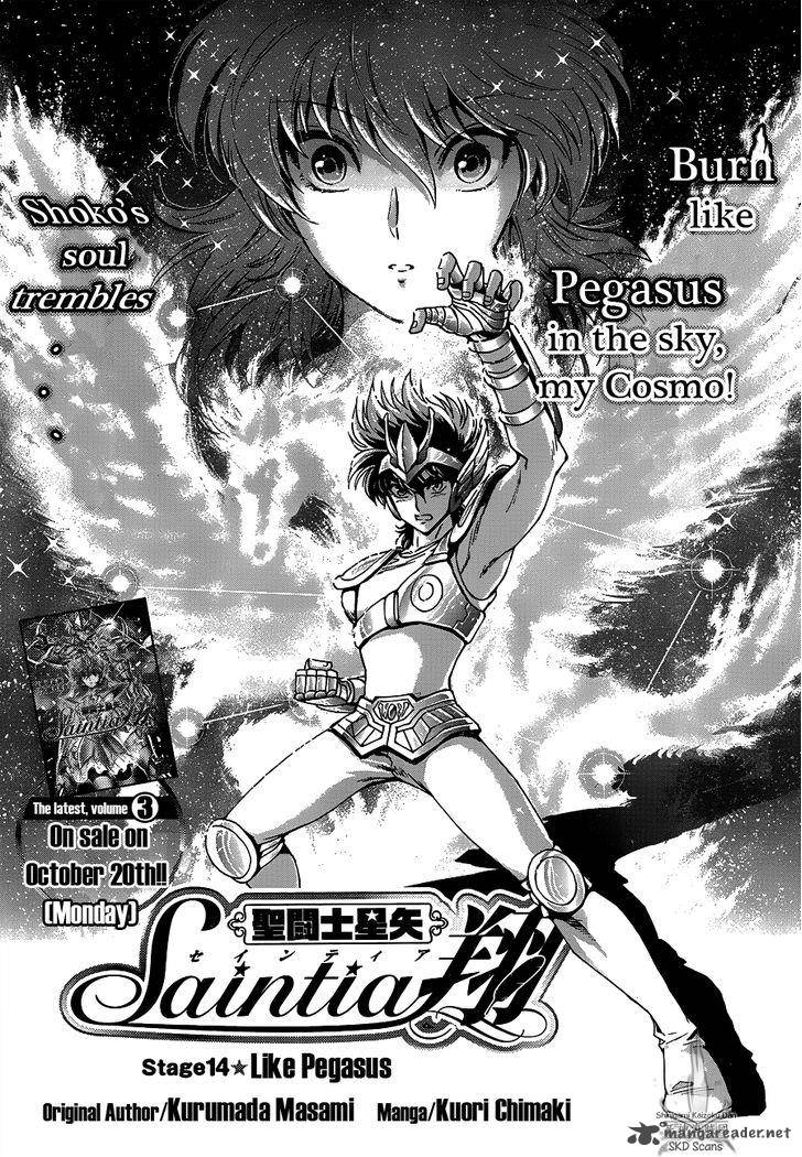 Saint Seiya Saintia Shou Chapter 14 Page 2