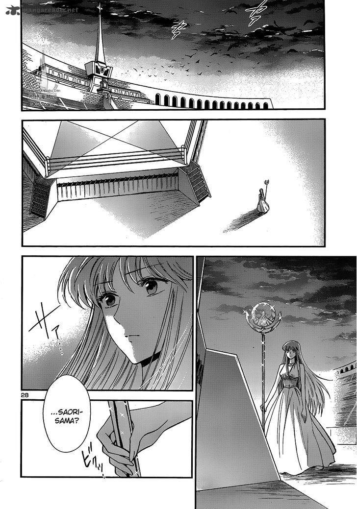 Saint Seiya Saintia Shou Chapter 14 Page 27