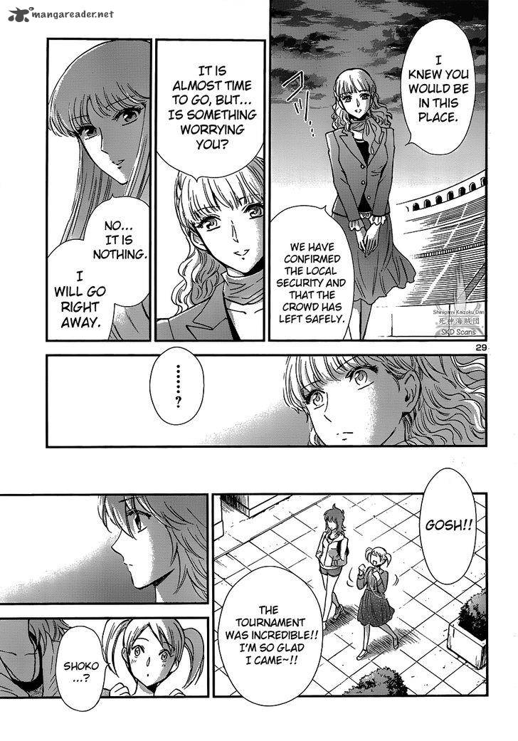 Saint Seiya Saintia Shou Chapter 14 Page 28