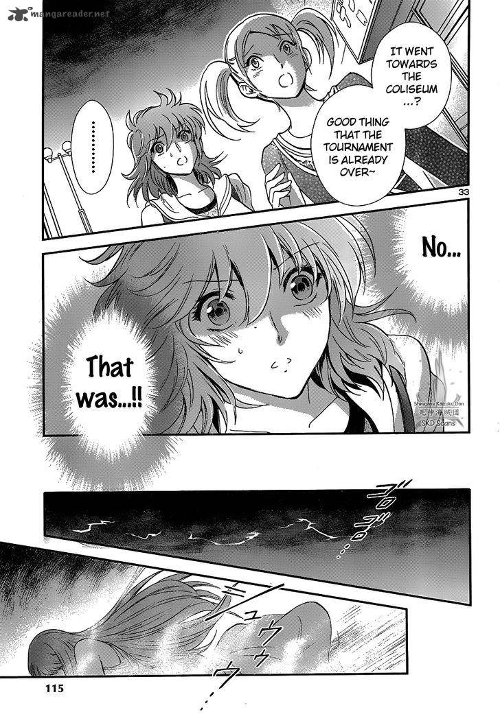 Saint Seiya Saintia Shou Chapter 14 Page 32