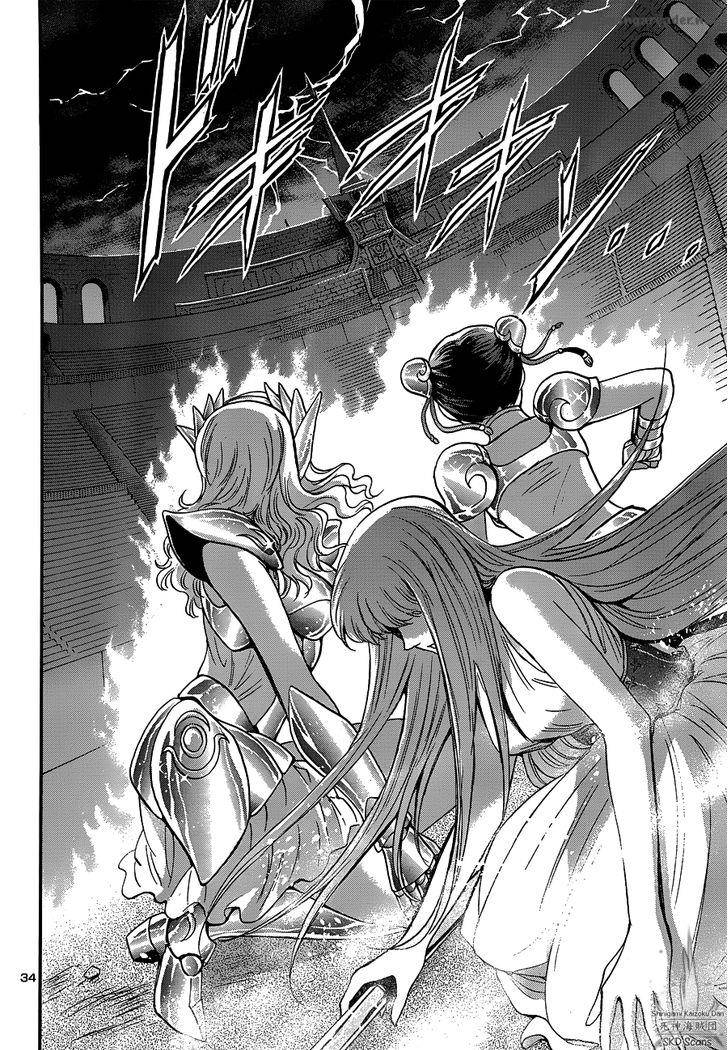 Saint Seiya Saintia Shou Chapter 14 Page 33