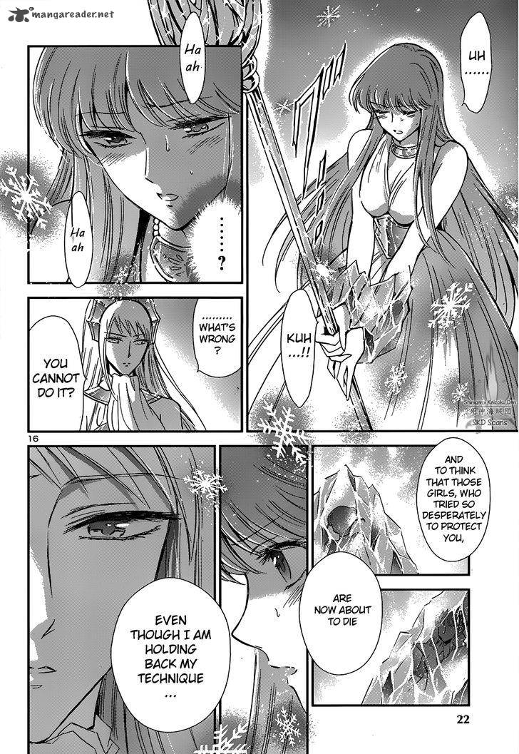 Saint Seiya Saintia Shou Chapter 15 Page 17