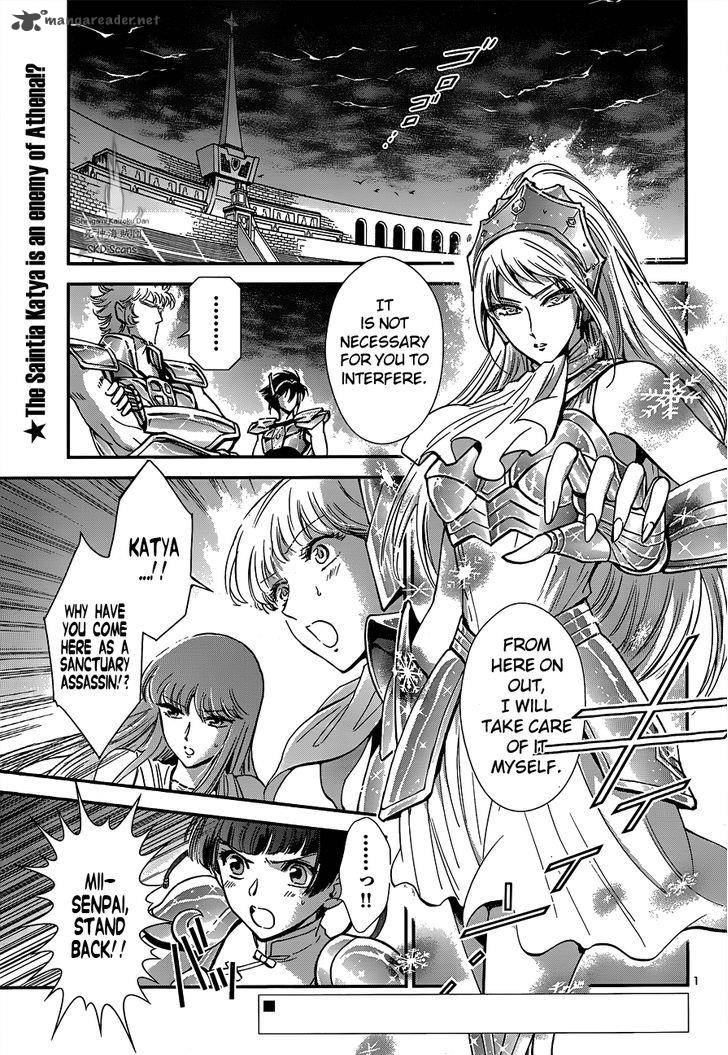 Saint Seiya Saintia Shou Chapter 15 Page 2