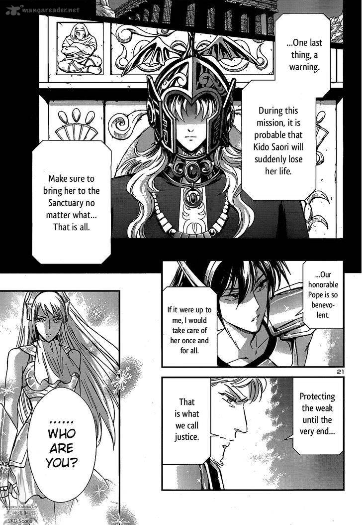 Saint Seiya Saintia Shou Chapter 15 Page 22