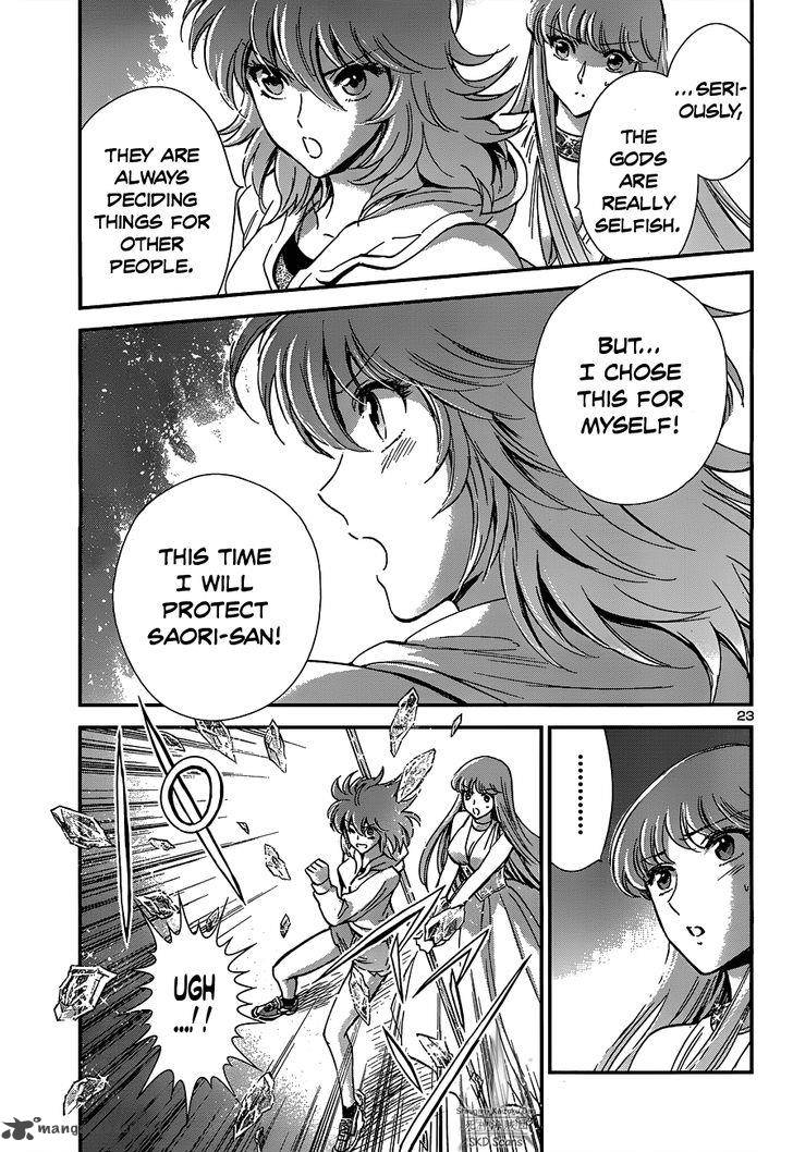 Saint Seiya Saintia Shou Chapter 15 Page 24