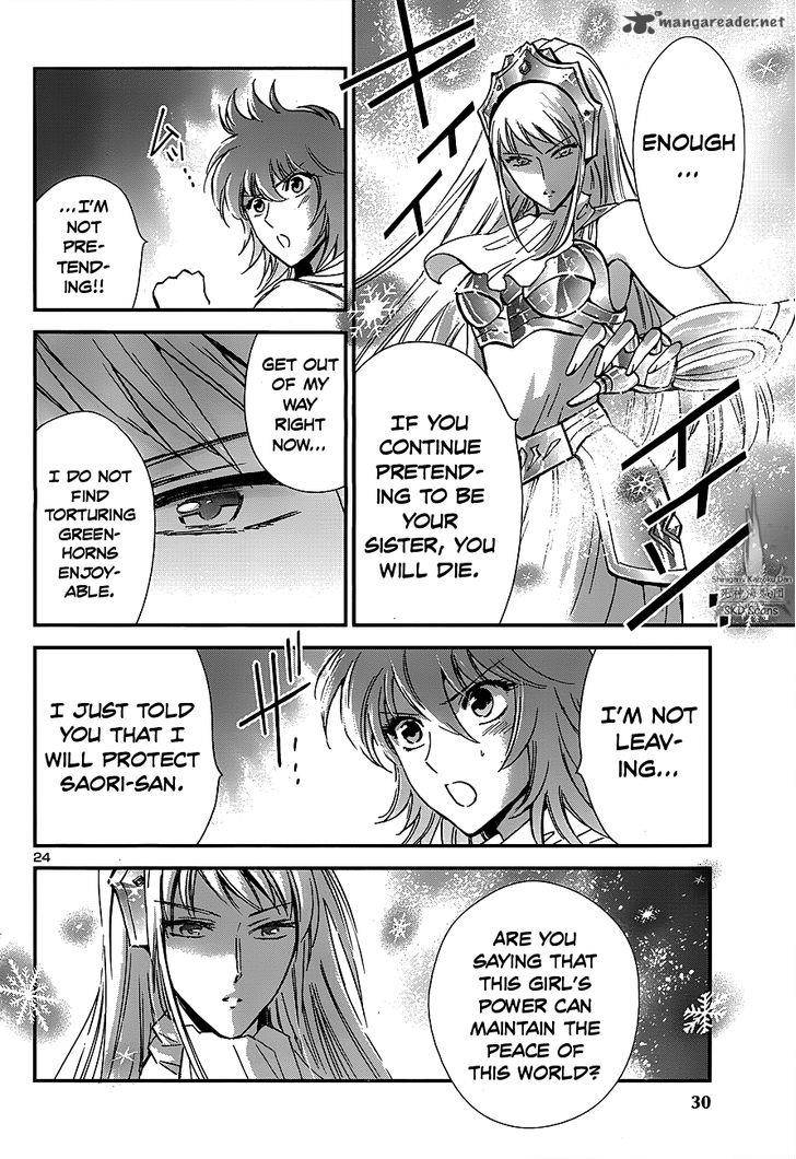 Saint Seiya Saintia Shou Chapter 15 Page 25