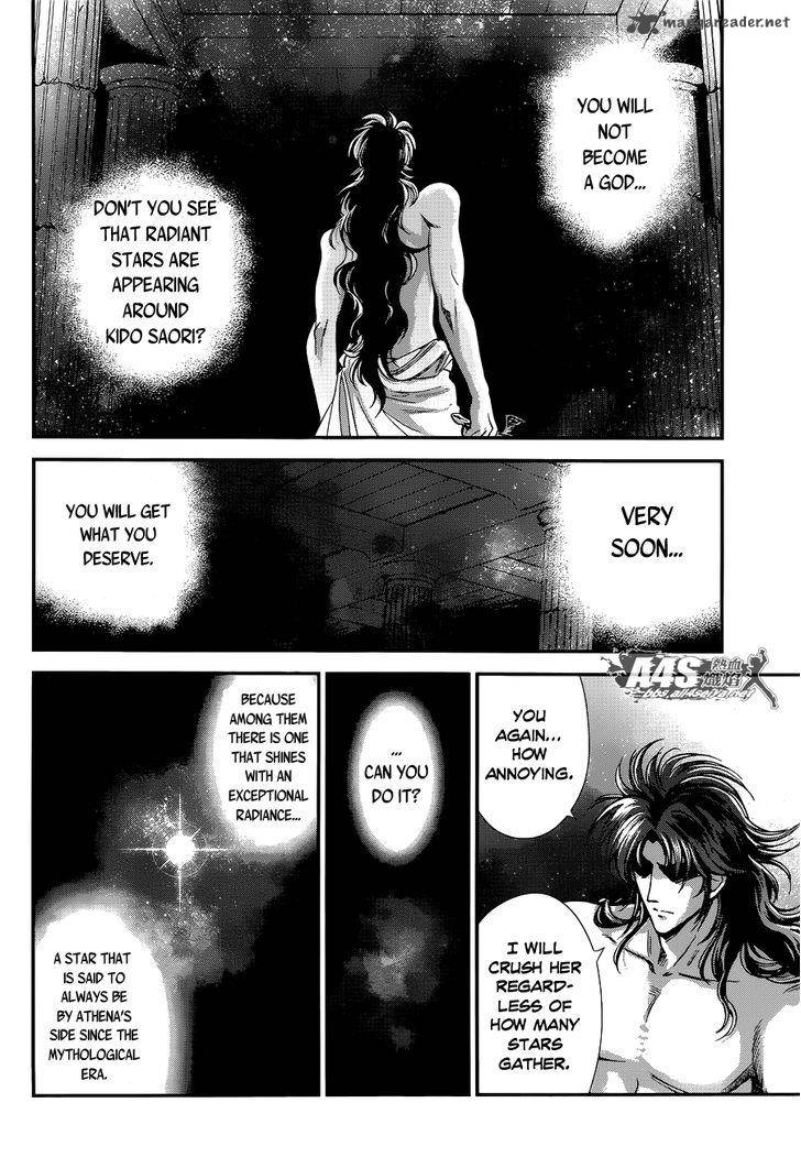 Saint Seiya Saintia Shou Chapter 16 Page 20