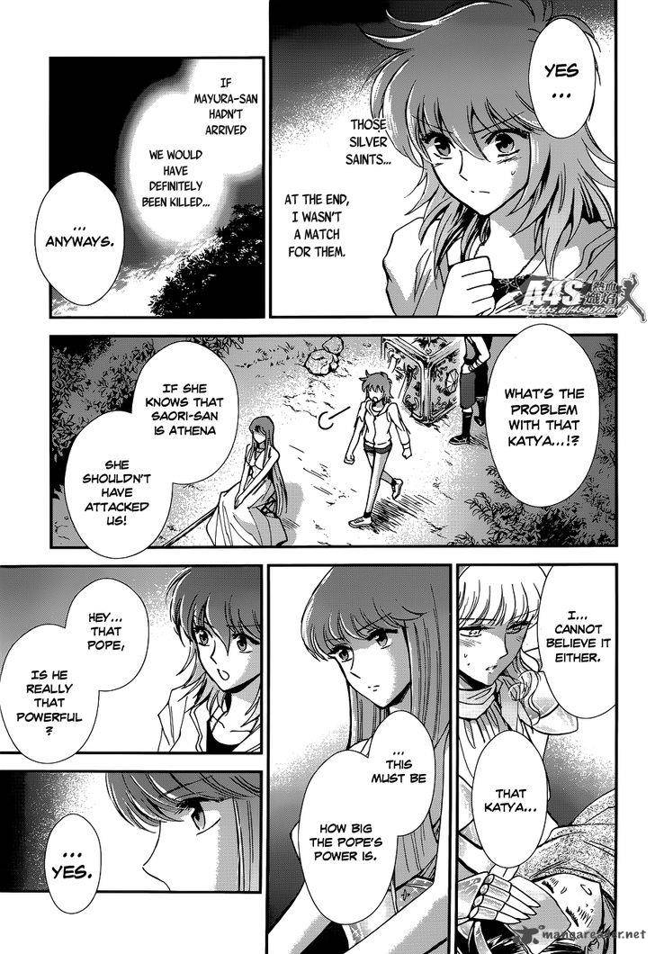 Saint Seiya Saintia Shou Chapter 16 Page 23