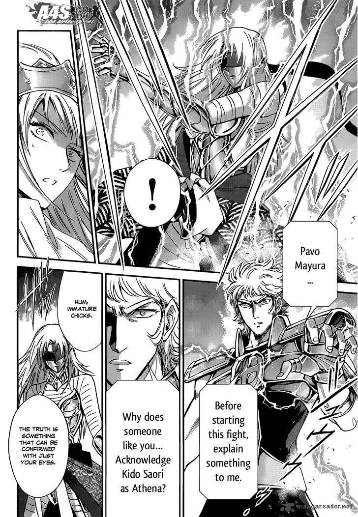 Saint Seiya Saintia Shou Chapter 16 Page 7